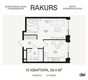 Apartment Sale, 36.4平方米 at Rakurs (RAKURS), Marshala Biryuzova Street, Moscow, Russia #2
