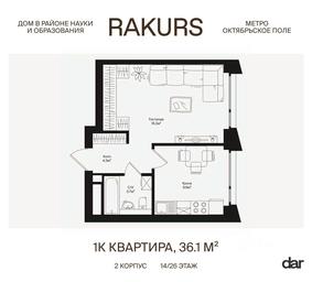 Apartment Sale, 36.1 sq. m. at Rakurs (RAKURS), Marshala Biryuzova Street, Moscow, Russia #4