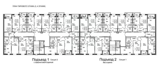 Apartment Sale, 35.4平方米 at Klever, Gorzhovitskaya ulitsa, Khotkovo, Sergiyevo-Posadskiy Urban District, Moscow Region, Russia #2 Apartment Sale, 35.4平方米 at Klever, Gorzhovitskaya ulitsa, Khotkovo, Sergiyevo-Posadskiy Urban District, Moscow Region, Russia #2