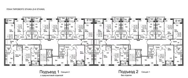 Apartment Sale, 35.6平方米 at Klever, Gorzhovitskaya ulitsa, Khotkovo, Sergiyevo-Posadskiy Urban District, Moscow Region, Russia #4