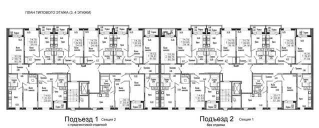 Apartment Sale, 35.9平方米 at Klever, Gorzhovitskaya ulitsa, Khotkovo, Sergiyevo-Posadskiy Urban District, Moscow Region, Russia #2
