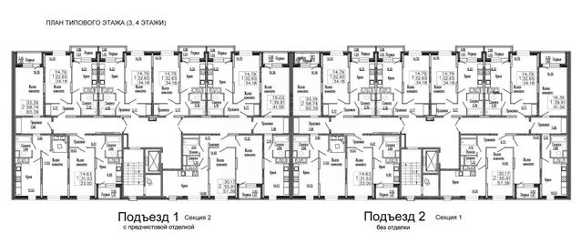 Apartment Sale, 42.9平方米 at Klever, Gorzhovitskaya ulitsa, Khotkovo, Sergiyevo-Posadskiy Urban District, Moscow Region, Russia #4