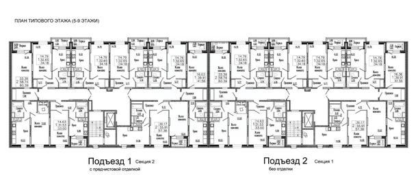 Apartment Sale, 35.6平方米 at Klever, Gorzhovitskaya ulitsa, Khotkovo, Sergiyevo-Posadskiy Urban District, Moscow Region, Russia #4