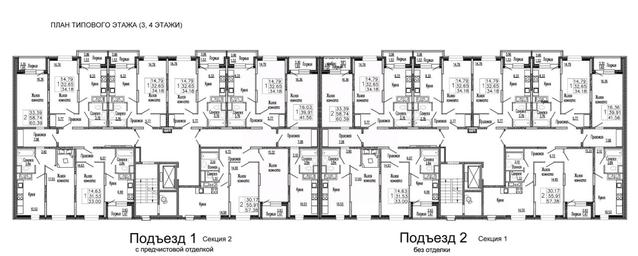 Apartment Sale, 35.8平方米 at Klever, Gorzhovitskaya ulitsa, Khotkovo, Sergiyevo-Posadskiy Urban District, Moscow Region, Russia #4