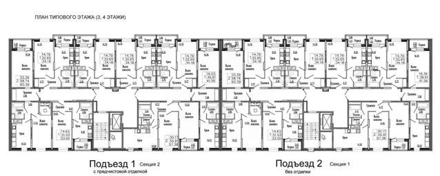 Apartment Sale, 35.7平方米 at Klever, Gorzhovitskaya ulitsa, Khotkovo, Sergiyevo-Posadskiy Urban District, Moscow Region, Russia #4