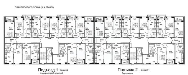 1-BD Apartment Sale, 62平方米 at Klever, Gorzhovitskaya ulitsa, Khotkovo, Sergiyevo-Posadskiy Urban District, Moscow Region, Russia #4