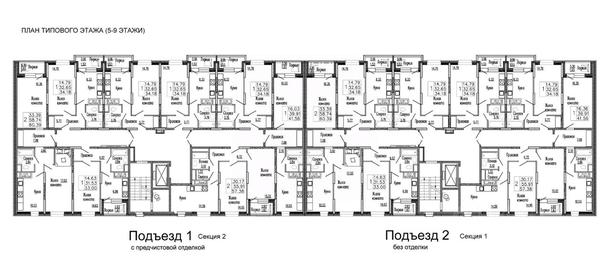 Apartment Sale, 42.7平方米 at Klever, Gorzhovitskaya ulitsa, Khotkovo, Sergiyevo-Posadskiy Urban District, Moscow Region, Russia #4