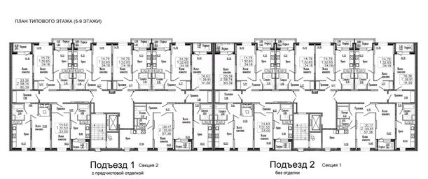 Apartment Sale, 35.5平方米 at Klever, Gorzhovitskaya ulitsa, Khotkovo, Sergiyevo-Posadskiy Urban District, Moscow Region, Russia #3