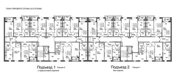 Apartment Sale, 35.7平方米 at Klever, Gorzhovitskaya ulitsa, Khotkovo, Sergiyevo-Posadskiy Urban District, Moscow Region, Russia #4