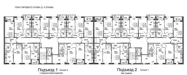 Apartment Sale, 35.7平方米 at Klever, Gorzhovitskaya ulitsa, Khotkovo, Sergiyevo-Posadskiy Urban District, Moscow Region, Russia #4