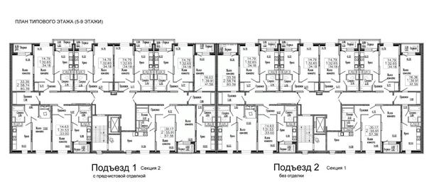 Apartment Sale, 35.6平方米 at Klever, Gorzhovitskaya ulitsa, Khotkovo, Sergiyevo-Posadskiy Urban District, Moscow Region, Russia #4