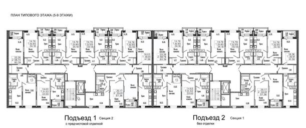 Apartment Sale, 33.9平方米 at Klever, Gorzhovitskaya ulitsa, Khotkovo, Sergiyevo-Posadskiy Urban District, Moscow Region, Russia #4