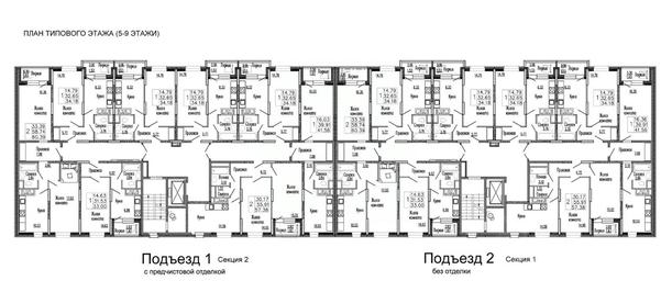 Apartment Sale, 35.6平方米 at Klever, Gorzhovitskaya ulitsa, Khotkovo, Sergiyevo-Posadskiy Urban District, Moscow Region, Russia #4