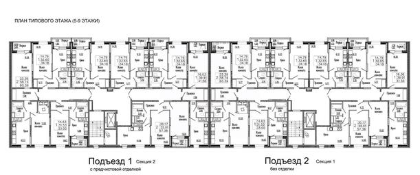 Apartment Sale, 42.7平方米 at Klever, Gorzhovitskaya ulitsa, Khotkovo, Sergiyevo-Posadskiy Urban District, Moscow Region, Russia #4