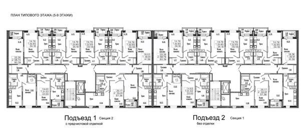 1-BD Apartment Sale, 62.1平方米 at Klever, Gorzhovitskaya ulitsa, Khotkovo, Sergiyevo-Posadskiy Urban District, Moscow Region, Russia #4