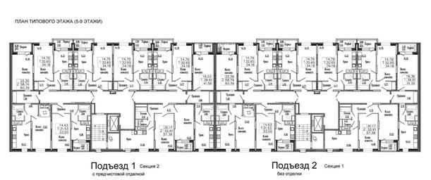 Apartment Sale, 42.6平方米 at Klever, Gorzhovitskaya ulitsa, Khotkovo, Sergiyevo-Posadskiy Urban District, Moscow Region, Russia #4