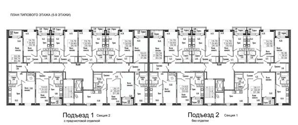 Apartment Sale, 35.6平方米 at Klever, Gorzhovitskaya ulitsa, Khotkovo, Sergiyevo-Posadskiy Urban District, Moscow Region, Russia #2 Apartment Sale, 35.6平方米 at Klever, Gorzhovitskaya ulitsa, Khotkovo, Sergiyevo-Posadskiy Urban District, Moscow Region, Russia #2