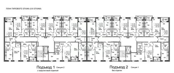 2-BD Apartment Sale, 58.3平方米 at Klever, Gorzhovitskaya ulitsa, Khotkovo, Sergiyevo-Posadskiy Urban District, Moscow Region, Russia #4