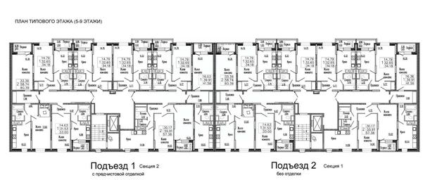 Apartment Sale, 35.8平方米 at Klever, Gorzhovitskaya ulitsa, Khotkovo, Sergiyevo-Posadskiy Urban District, Moscow Region, Russia #4