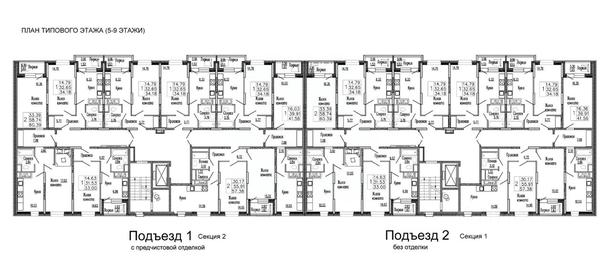 Apartment Sale, 35.7平方米 at Klever, Gorzhovitskaya ulitsa, Khotkovo, Sergiyevo-Posadskiy Urban District, Moscow Region, Russia #2