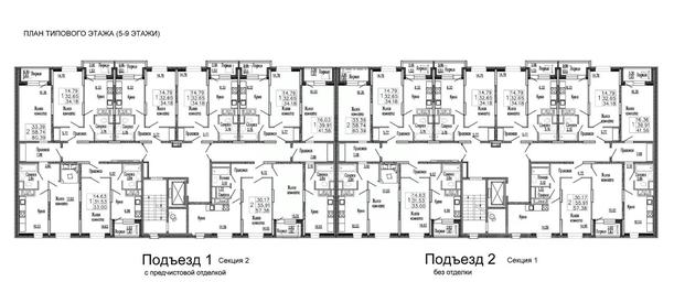 Apartment Sale, 35.9平方米 at Klever, Gorzhovitskaya ulitsa, Khotkovo, Sergiyevo-Posadskiy Urban District, Moscow Region, Russia #2