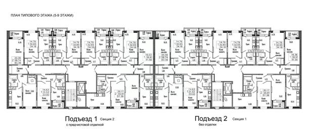 1-BD Apartment Sale, 62平方米 at Klever, Gorzhovitskaya ulitsa, Khotkovo, Sergiyevo-Posadskiy Urban District, Moscow Region, Russia #4