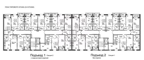 Apartment Sale, 35.8平方米 at Klever, Gorzhovitskaya ulitsa, Khotkovo, Sergiyevo-Posadskiy Urban District, Moscow Region, Russia #4