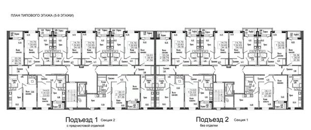 1-BD Apartment Sale, 61.9平方米 at Klever, Gorzhovitskaya ulitsa, Khotkovo, Sergiyevo-Posadskiy Urban District, Moscow Region, Russia #4