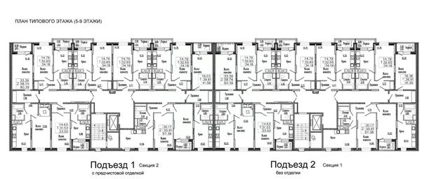 Apartment Sale, 35.5平方米 at Klever, Gorzhovitskaya ulitsa, Khotkovo, Sergiyevo-Posadskiy Urban District, Moscow Region, Russia #4