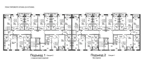 Apartment Sale, 35.7平方米 at Klever, Gorzhovitskaya ulitsa, Khotkovo, Sergiyevo-Posadskiy Urban District, Moscow Region, Russia #3 Apartment Sale, 35.7平方米 at Klever, Gorzhovitskaya ulitsa, Khotkovo, Sergiyevo-Posadskiy Urban District, Moscow Region, Russia #3