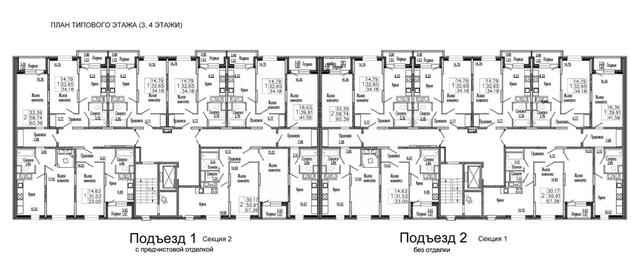 Apartment Sale, 42.9平方米 at Klever, Gorzhovitskaya ulitsa, Khotkovo, Sergiyevo-Posadskiy Urban District, Moscow Region, Russia #4