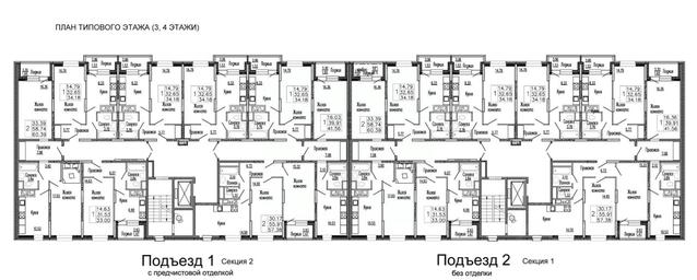 Apartment Sale, 35.7平方米 at Klever, Gorzhovitskaya ulitsa, Khotkovo, Sergiyevo-Posadskiy Urban District, Moscow Region, Russia #4