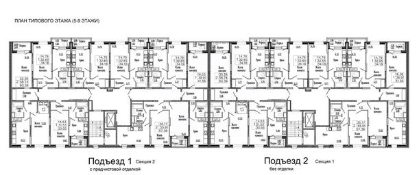 Apartment Sale, 35.8平方米 at Klever, Gorzhovitskaya ulitsa, Khotkovo, Sergiyevo-Posadskiy Urban District, Moscow Region, Russia #4