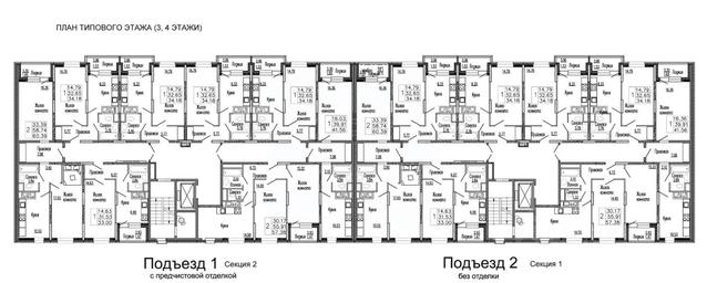 Apartment Sale, 42.9平方米 at Klever, Gorzhovitskaya ulitsa, Khotkovo, Sergiyevo-Posadskiy Urban District, Moscow Region, Russia #4