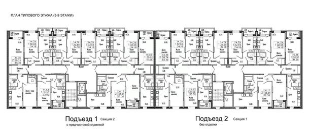 2-BD Apartment Sale, 58.3平方米 at Klever, Gorzhovitskaya ulitsa, Khotkovo, Sergiyevo-Posadskiy Urban District, Moscow Region, Russia #3 2-BD Apartment Sale, 58.3平方米 at Klever, Gorzhovitskaya ulitsa, Khotkovo, Sergiyevo-Posadskiy Urban District, Moscow Region, Russia #3