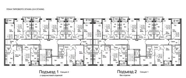 Apartment Sale, 34.1平方米 at Klever, Gorzhovitskaya ulitsa, Khotkovo, Sergiyevo-Posadskiy Urban District, Moscow Region, Russia #3 Apartment Sale, 34.1平方米 at Klever, Gorzhovitskaya ulitsa, Khotkovo, Sergiyevo-Posadskiy Urban District, Moscow Region, Russia #3