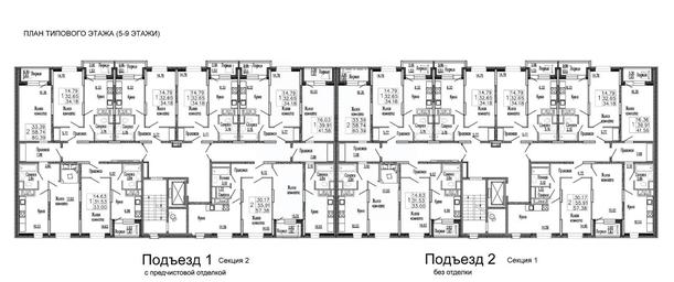1-BD Apartment Sale, 61.9平方米 at Klever, Gorzhovitskaya ulitsa, Khotkovo, Sergiyevo-Posadskiy Urban District, Moscow Region, Russia #4
