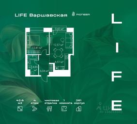 Apartment Sale, 42.8平方米 at LIFE Varshavskaya, Kashirsky Drive, Moscow, Russia #3