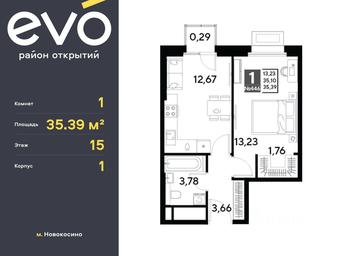 Apartment Sale, 35.39 sq. m. at EVO, Komsomolskaya Street, Reutov, Moscow Region, Russia #4