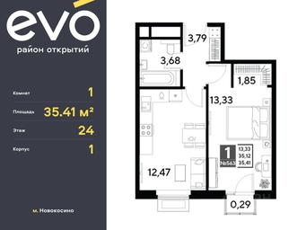 Apartment Sale, 35.41 sq. m. at EVO, Komsomolskaya Street, Reutov, Moscow Region, Russia #2