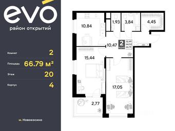 1-BD Apartment Sale, 66.79 sq. m. at EVO, Komsomolskaya Street, Reutov, Moscow Region, Russia #4