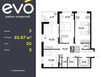 2-BD Apartment Sale, 92.67 sq. m. at EVO, Komsomolskaya Street, Reutov, Moscow Region, Russia #4