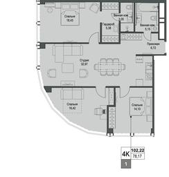 3-BD Apartment Sale, 102.22 sq. m. at Famous, Bagrationovsky Drive, 5к2, Moscow, Russia #4