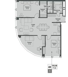 3-BD Apartment Sale, 102.06 sq. m. at Famous, Bagrationovsky Drive, 5к2, Moscow, Russia #4