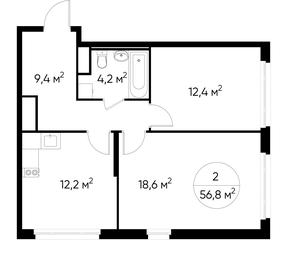 2-BD Apartment Sale, 56.8 sq. m. at Peredelkino Blizhnee, Korneya Chukovskogo Street, 1, Vnukovskoye Settlement, Moscow, Russia #3 2-BD Apartment Sale, 56.8 sq. m. at Peredelkino Blizhnee, Korneya Chukovskogo Street, 1, Vnukovskoye Settlement, Moscow, Russia #3