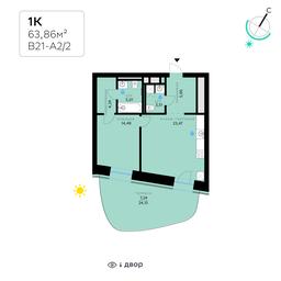 Apartment Sale, 63.86平方米 at SberCity, zhiloy kompleks Sbersiti, Rublyovo-Arkhangelskoye Microdistrict, Moscow, Russia #2 Apartment Sale, 63.86平方米 at SberCity, zhiloy kompleks Sbersiti, Rublyovo-Arkhangelskoye Microdistrict, Moscow, Russia #2
