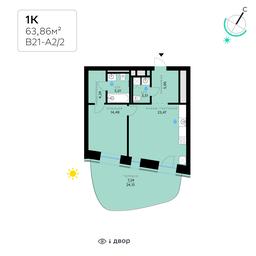 Apartment Sale, 63.86平方米 at SberCity, zhiloy kompleks Sbersiti, Rublyovo-Arkhangelskoye Microdistrict, Moscow, Russia #4