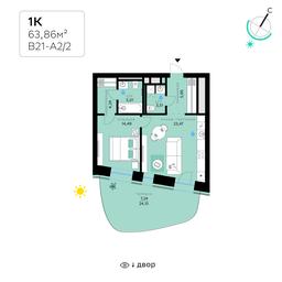 Apartment Sale, 63.86平方米 at SberCity, zhiloy kompleks Sbersiti, Rublyovo-Arkhangelskoye Microdistrict, Moscow, Russia #3 Apartment Sale, 63.86平方米 at SberCity, zhiloy kompleks Sbersiti, Rublyovo-Arkhangelskoye Microdistrict, Moscow, Russia #3