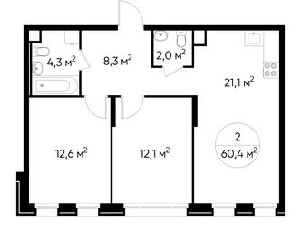 2-BD Apartment Sale, 60.4 sq. m. at Peredelkino Blizhnee, Korneya Chukovskogo Street, 1, Vnukovskoye Settlement, Moscow, Russia #3