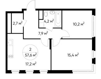 2-BD Apartment Sale, 57.6 sq. m. at Peredelkino Blizhnee, Korneya Chukovskogo Street, 1, Vnukovskoye Settlement, Moscow, Russia #3 2-BD Apartment Sale, 57.6 sq. m. at Peredelkino Blizhnee, Korneya Chukovskogo Street, 1, Vnukovskoye Settlement, Moscow, Russia #3